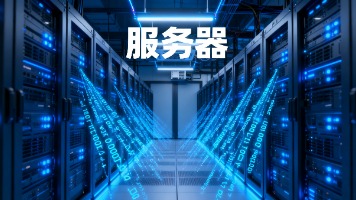 云端服务器使用指南：Pytorch及显卡驱动、CUDA全流程保姆级下载教程（本地机也适用）