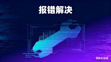 报错解决：git clone git@github.com: Permission denied (publickey)权限拒绝问题