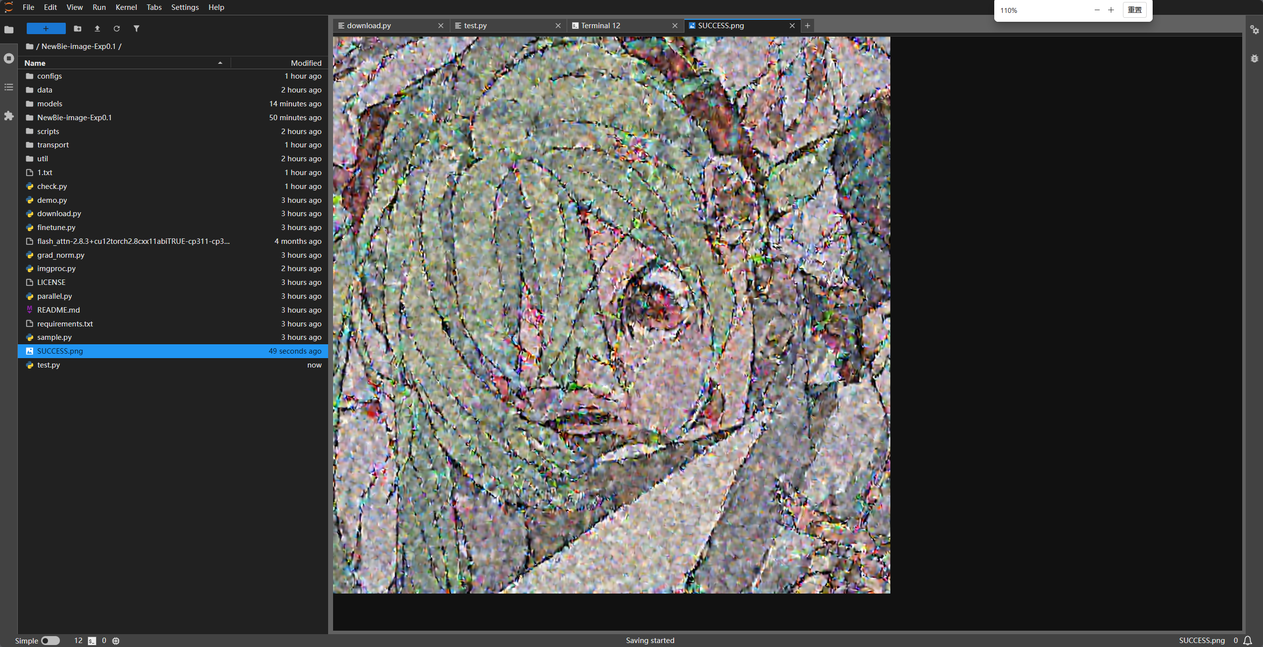 在这里插入图片描述
